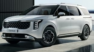 Kia Carnival feature image