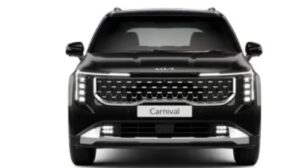 Kia Carnival front view