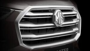 mg Gloster front view