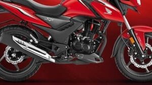 honda sp 160 ground clearance